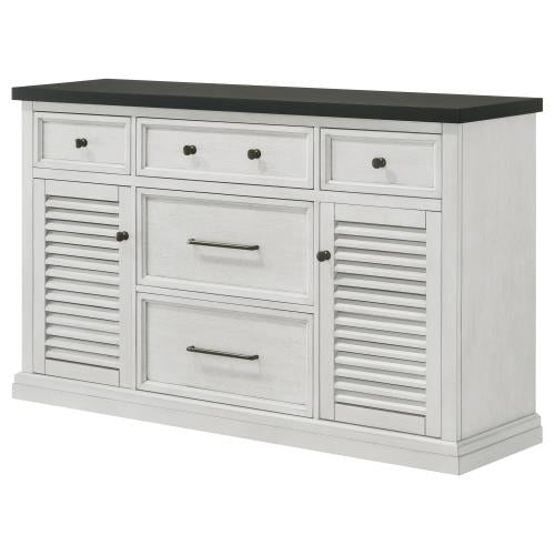 Aventine 5 Drawer Sideboard Buffet 108245