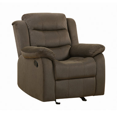 Rodman Upholstered Glider Recliner 601883