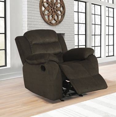 Rodman Upholstered Glider Recliner 601883